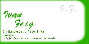 ivan feig business card